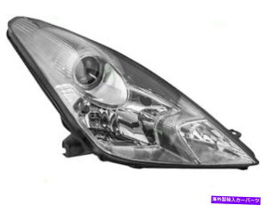 USwbhCg 64SN62BEwbhCgAZuFITS 2000,2002-2005g^ZJ 64SN62B Right Headlight Assembly Fits 2000, 2002-2005 Toyota Celica