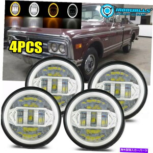 USwbhCg 4X 5.75 "EhH4NLEDwbhCgH5006tBbgGMC C15 / C1500 C25 / C2500 / C3500 4x 5.75" Round H4 Chrome LED Headlights H5006 Fit GMC C15/C1500 C25/C2500/C3500