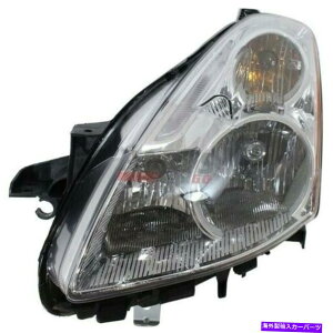 USwbhCg VnQwbhvAZutBbg2010-2012YAeB}26060ZX00A NEW HALOGEN HEAD LAMP ASSEMBLY LEFT FITS 2010-2012 NISSAN ALTIMA 26060ZX00A