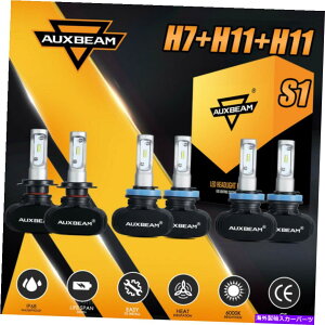 USwbhCg AUXBeamt@XH7 + H11 + H11 150W LEDwbhCgdLbg6500Kɂ̓tHOr[S1 AUXBEAM FANLESS H7+H11+H11 150W LED Headlight Bulbs Kit 6500K Hi Lo Fog Beams S1