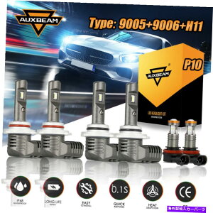 USwbhCg AUXBeam 9005 + 9006 + H11 LEDwbhCgdLbg6000KI[gHI LOr[tHOCgP10 AUXBEAM 9005+9006+H11 LED Headlight Bulb Kit 6000K AUTO Hi Lo Beam&Fog Light P10