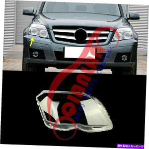 USwbhCg ZfXX204 GLK 2009-2011EwbhCgYJo[+V[gڒ For Mercedes X204 GLK 2009-2011 Right Side Headlight Lens Cover + Sealant Glue