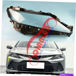 USwbhCg g^J2018-2022EwbhCgYJo[+V[gڒ For Toyota Camry 2018-2022 Right Side Headlight Lens Cover + Sealant Glue