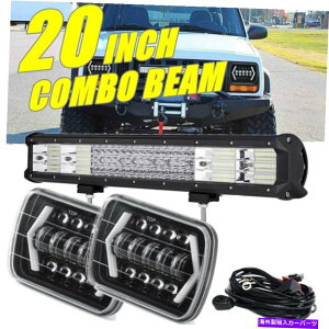 US�w�b�h���C�g 20 �R���{LED���C�g�o�[+ 7x6�w�b�h���C�gDRL�pJEEP Cherokee XJ Wrangler YJ 20 Combo LED Light Bar + 7X6 Headlight DRL For Jeep Cherokee XJ Wrangler YJ�y���s�A���i�z