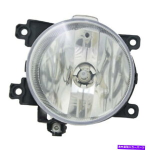 USwbhCg TO2593130tHOvAZutgȑtBbg2013-2015g^RAV4 TO2593130 Fog Lamp Assembly Front Passenger Side Fits 2013-2015 Toyota RAV4