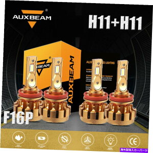 USwbhCg AUXBeam H9 + H11 H9 H8140W HIr[LEDwbhCgd6000K LO LAMP F16PLUS AUXBEAM H9+H11 H9 H8 Total 140W Hi Beam LED Headlight Bulb 6000K Lo Lamp F16Plus