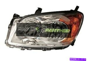 USwbhCg 2009N - 2012hCo[TChg^RAV4tgwbhCgAZu̎ւ for 2009 - 2012 driver side Toyota RAV4 Front Headlight Assembly Replacement