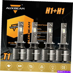USwbhCg AuxBeam H1 + H1R{LEDwbhCgdX[p[uCgHI LOr[140W 8000LM 6500K AUXBEAM H1+H1 Combo LED Headlight Bulb Super Bright Hi Lo Beam 140W 8000lm 6500K