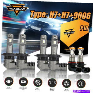 USwbhCg AUXBeam 6X H7 + H7 + 9006 360°LEDwbhCgdLbg6000K HI LOr[tHOvP10 AUXBEAM 6x H7+H7+9006 360° LED Headlight Bulb Kit 6000K Hi Lo Beam&Fog Lamp P10