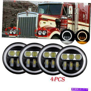 USwbhCg 4s[X5 3/4 "5.75" LEDwbhCgHI / LO Pontiac Gto Grand Prix Firebird 4pcs 5 3/4" 5.75" LED Headlights HI/LO for Pontiac GTO Grand Prix Firebird