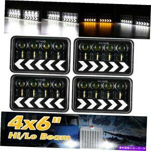 US�w�b�h���C�g KENWORTH T400 T800 W900 4X6�u�C���`120W LED�w�b�h���C�g���DRL�V�[���h�b�g4�s�[�X For Kenworth T400 T800 W900 4x6INCH 120W LED Headlight Arrow DRL Sealed DOT 4PC�y���s�A���i�z