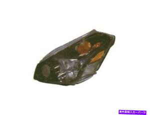 USwbhCg E - ȑwbhCgAZu8xGY14 QUET 2007 2006 2006 2006 2008 2008 Right - Passenger Side Headlight Assembly 8XGY14 for Quest 2007 2006 2005 2008