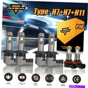 USwbhCg AUXBeam H7 + H7 + H11 360°104W LEDwbhCgdLbg6000K HI LOr[tHOvP10 AUXBEAM H7+H7+H11 360° 104W LED Headlight Bulb Kit 6000K Hi Lo Beam&Fog Lamp P10
