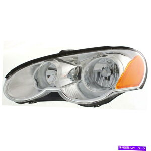 USwbhCg wbhCgvTChhCo[LH MI2502133 MN133281 Chrysler Sebring Headlight Lamp Left Hand Side Driver LH MI2502133 MN133281 for Chrysler Sebring