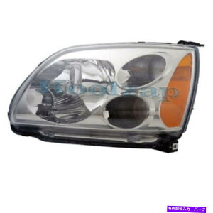 US�w�b�h���C�g 04-12 Galant DE ES LS SE�w�b�h���C�g�w�b�h�����v�w�b�h���C�g�����v���h���C�o�[�T�C�h�h�b�g 04-12 Galant DE ES LS SE Headlight Headlamp Head Light Lamp Left Driver Side DOT