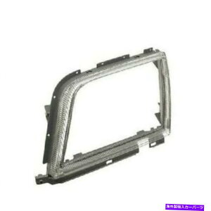 USwbhCg ẼwbhCghAUROtBbgFZfXxcR129 SL600 1990 - 2002 Left and Right Headlight Door Uro Fits: Mercedes Benz R129 SL600 1990 - 2002