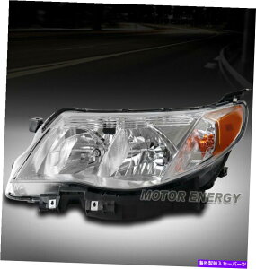 USwbhCg 09-13 Subaru Forester Chrome Crystal Style Headlight Lamp Driver Lew LH New FOR 09-13 SUBARU FORESTER CHROME CRYSTAL STYLE HEADLIGHT LAMP DRIVER LEFT LH NEW