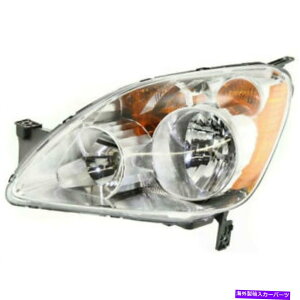 USwbhCg VnQwbhvAZuhCoTChtBbgz_CR-V{rhHO2518107 NEW HALOGEN HEAD LAMP ASSEMBLY DRIVER SIDE FITS HONDA CR-V JAPAN BUILT HO2518107