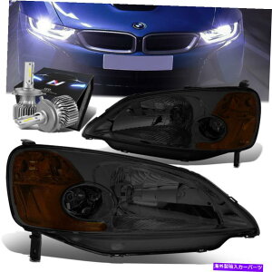 US�w�b�h���C�g �X���[�N�y�AOE�X�^�C���̃w�b�h���C�g+�X����LED HID�L�b�g01-03�z���_�V�r�b�N2/4�h�A SMOKED PAIR OE STYLE HEADLIGHT+SLIM LED HID KIT FOR 01-03 HONDA CIVIC 2/4-DOOR�y���s�A���i�z