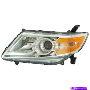USwbhCg 2011-2013z_IfbZCHO2502142̂߂̐VwbhCgAZu NEW LEFT SIDE HEAD LIGHT ASSEMBLY FOR 2011-2013 HONDA ODYSSEY HO2502142