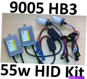 US�w�b�h���C�g 9005 HB3 HID 55W�L�b�gC / W AC AC��ÓI�o���X�g4300K 6000K 8000K 10000K 12V 24V 9005 HB3 HID 55W Kit c/w AC Non Static Ballasts 4300k 6000k 8000k 10000k 12v 24v�y���s�A���i�z