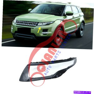 USwbhCg Rake Rover Evoque 2012-2018̍TChwbhCgYJo[+V[gڒ For Range Rover Evoque 2012-2018 Left Side Headlight Lens Cover + Sealant Glue