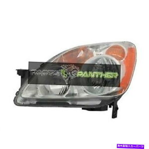 USwbhCg 2005N - 2006N̉^]葤z_CR-VtgwbhCgAZǔ for 2005 - 2006 driver side Honda CR-V Front Headlight Assembly Replacement