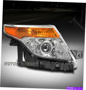 USwbhCg 11-15tH[hGNXv[nQvWFN^[wbhCgvN[q For 11-15 Ford Explorer Halogen Projector Headlight Lamp Chrome Passenger Right
