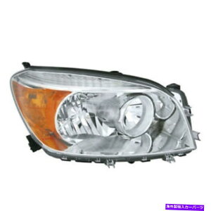 USwbhCg 06-08 RAV-4X|[cwbhCgwbhvtgwbhCgvEq For 06-08 Rav-4 Sport Headlight Headlamp Front Head Light Lamp Right Passenger