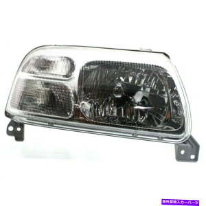 USwbhCg wbhvYƃnEWOȑtBbg1999-04XYLVitara SZ2503104 HEAD LAMP LENS AND HOUSING PASSENGER SIDE FITS 1999-04 SUZUKI VITARA SZ2503104