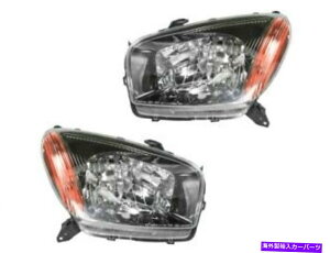 USwbhCg HeadlightAZuZbg4SWD68pTOYOTA RAV4 2003 2003 2002 2002 Headlight Assembly Set 4SWD68 for Toyota RAV4 2003 2001 2002