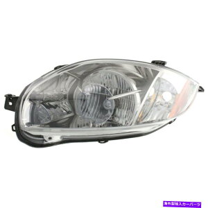 USwbhCg 8301A507 MI2502138wbhCgvTChhCo[LHpEclipse 2006-2007 8301A507 MI2502138 Headlight Lamp Left Hand Side Driver LH for Eclipse 2006-2007