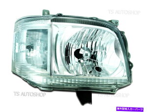 USwbhCg RHtgwbhvCgtBbgTOYOTAnCG[Xʋ΃@D4D 2011-2014 RH Front Head Lamp Light Replacement Fit Toyota Hiace Commuter Van D4D 2011-2014