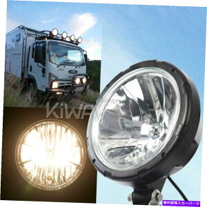 USwbhCg 1s[9 "쓮+ʒuCgH3 12V 55WtBbgJimny Jeep[h[o[ 1PCE 9" driving + position light H3 12V 55W fits Jimny Jeep Rally LAND ROVER 