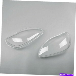 USwbhCg wbhCgYVFvX`bNJo[+E+EAxcW220 SNXB1 Headlight Lens Shell Plastic Cover Left+Right For 1998-2006 Benz W220 S-Class B1