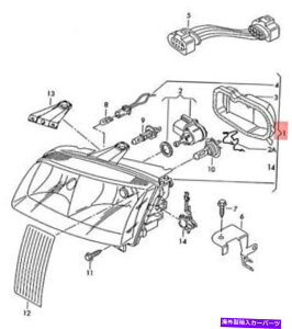 USwbhCg tHNX[QnQwbhCgNOS VW Polo Derby Vento-Ind 6N1941018AB Genuine Volkswagen Halogen Headlight NOS VW Polo Derby Vento-Ind 6N1941018AB