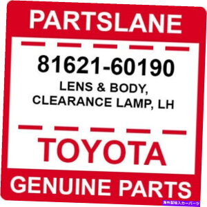 US�w�b�h���C�g Toyota OEM���������Y���{�f�B�A�N���A�����X�����v�ALH 81621-60190 Toyota OEM Genuine LENS & BODY, CLEARANCE LAMP, LH�y���s�A���i�z