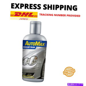 USwbhCg 10{100mlI[g}bNXwbhv|[h̃|[h̃wbhCgN[i[̃|bVY̕ 10x 100ml AutoMax Headlamp Polish Headlight Cleaner Polish Lens Protect Restores