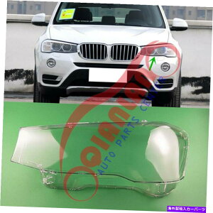 USwbhCg BMW F25 F26 X3 x 3 x 4 2015-2017TChwbhCgYJo[+V[gڒ For BMW F25 F26 X3 X4 2015-2017 Left Side Headlight Lens Cover + Sealant Glue