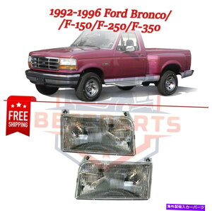 USwbhCg 1992N - 1996tH[huR/ F-150 / F-250 / F-350̃nQwbhCgRHLHAZu Halogen Headlight RH & LH Assembly for 1992-1996 Ford Bronco/F-150/F-250/F-350
