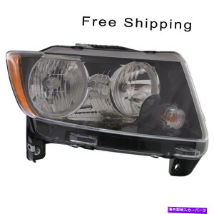 USヘッドライト 標準型ヘッドランプアセンブリ旅客サイドフィットジープコンパスCH2503246 Standard Type Head Lamp Assembly Passenger Side Fits Jeep Compass CH2503246