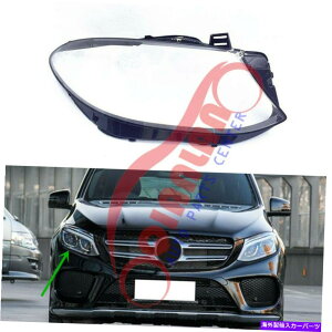 USwbhCg ZfXW292 GLE 2015-2019EwbhCgYJo[+V[gڒ For Mercedes W292 GLE 2015-2019 Right Side Headlight Lens Cover + Sealant Glue