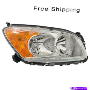 USwbhCg nQwbhvAZuqTChtBbg2009-2012g^RAV4~2503190 Halogen Head Lamp Assembly Passenger Side Fits 2009-2012 Toyota RAV4 TO2503190