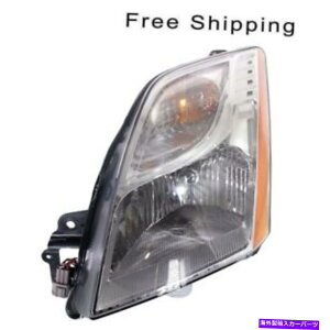 USwbhCg nQwbhvAZuLHTChtBbgYZg2.0LGWNI2502196 Halogen Head Lamp Assembly LH Side Fits Nissan Sentra 2.0L Engine NI2502196