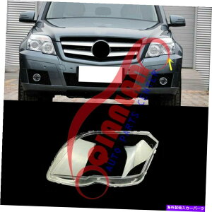USwbhCg ZfXX204 GLK 2009-2011TChwbhCgYJo[+V[gڒ For Mercedes X204 GLK 2009-2011 Left Side Headlight Lens Cover + Sealant Glue