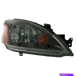 USwbhCg VȑwbhvAZu͎OHT[MN154900 MI2503135ɂ҂ New Passenger Side Head Lamp Assembly Fits Mitsubishi Lancer MN154900 MI2503135