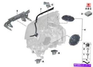 USwbhCg {̏CLbgEwbhCgBMW G32 630D 630DX 630I 640DX 63118491784 Genuine Repair kit Right Headlight BMW G32 630d 630dX 630i 640dX 63118491784