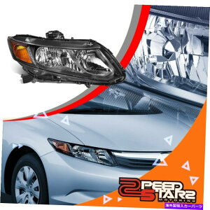 USwbhCg EOEX^C̃tgop[wbhCgv2012-2015z_VrbN̂߂ɒu܂ RIGHT OE STYLE FRONT BUMPER HEADLIGHT LAMP REPLACES FOR 2012-2015 HONDA CIVIC
