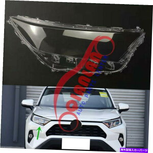 USwbhCg g^RAV4 2019-2022EwbhCgYJo[+V[gڒ܂̌ For Toyota RAV4 2019-2022 Right Side Headlight Lens Cover + Sealant Glue Replace