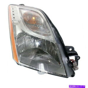 USwbhCg 10-12 SENTRA 2.0LtgwbhCgwbhvwbhCgvW /dE For 10-12 Sentra 2.0L Front Headlight Headlamp Head Light Lamp w/Bulb Right Side